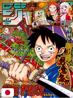Weekly Shonen Jump 27 2020 - One Piece