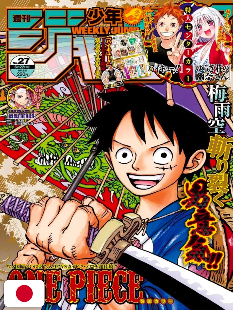 Weekly Shonen Jump 27 2020 - One Piece
