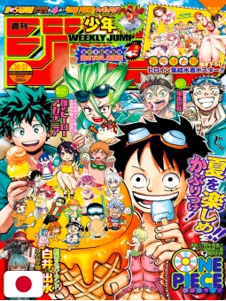 Weekly Shonen Jump 36-37 2020 - All Shonen
