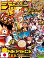 Weekly Shonen Jump 5-6 2021 - All Shonen (Doppia Cover)