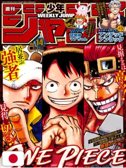 Weekly Shonen Jump 14 2021 - One Piece