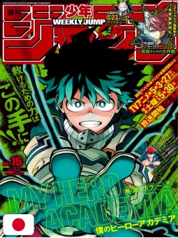 Weekly Shonen Jump 16 2021 - My Hero Academia