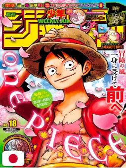 Weekly Shonen Jump 18 2021 - One Piece