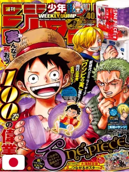 Weekly Shonen Jump 40 2021 - One Piece