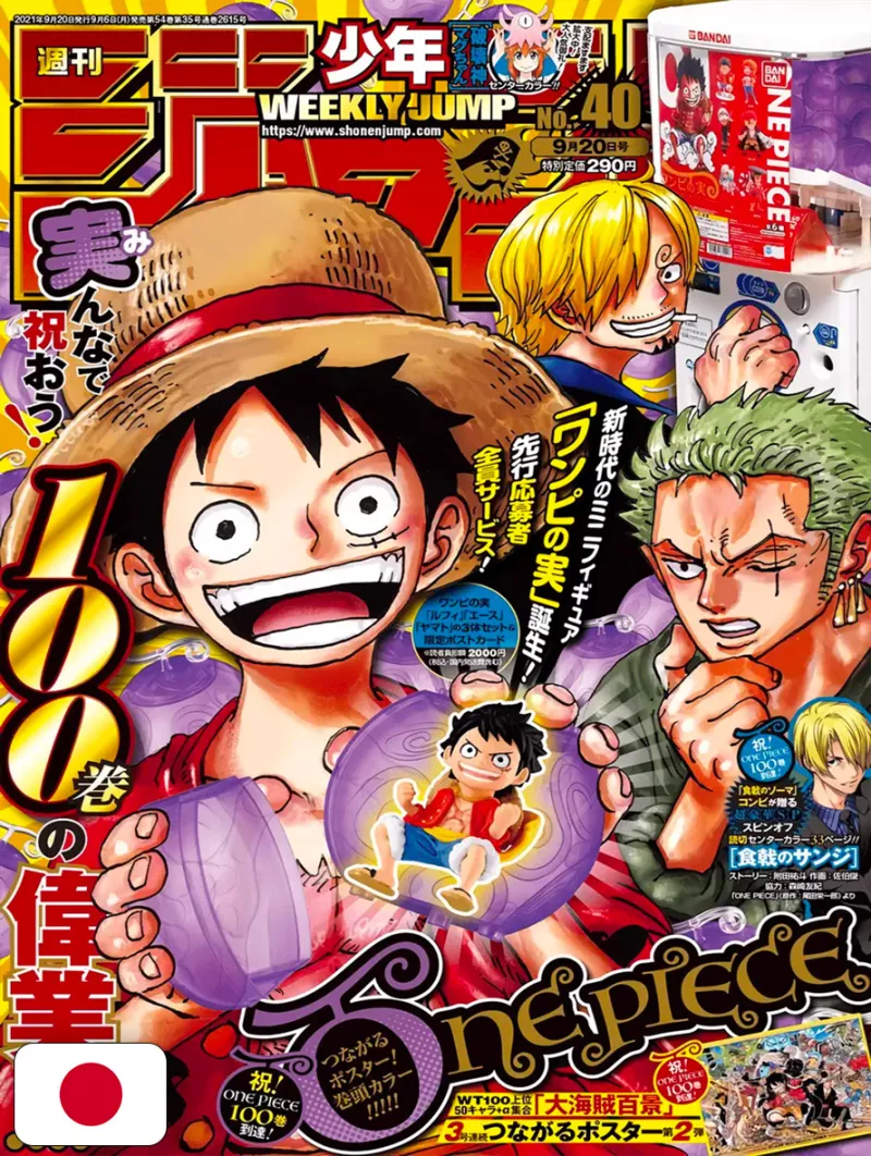 Weekly Shonen Jump 40 2021 - One Piece