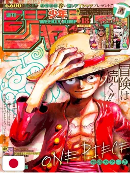 Weekly Shonen Jump 18 2022 - One Piece