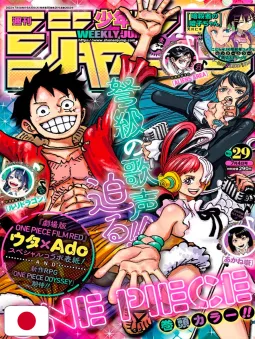Weekly Shonen Jump 29 2022 - One Piece