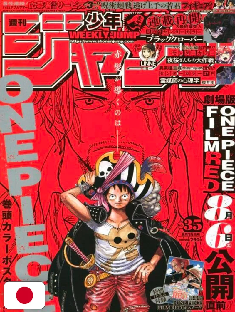 Weekly Shonen Jump 35 2022 - One Piece