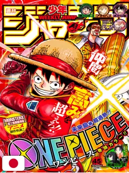 Weekly Shonen Jump 45 2023 - One Piece
