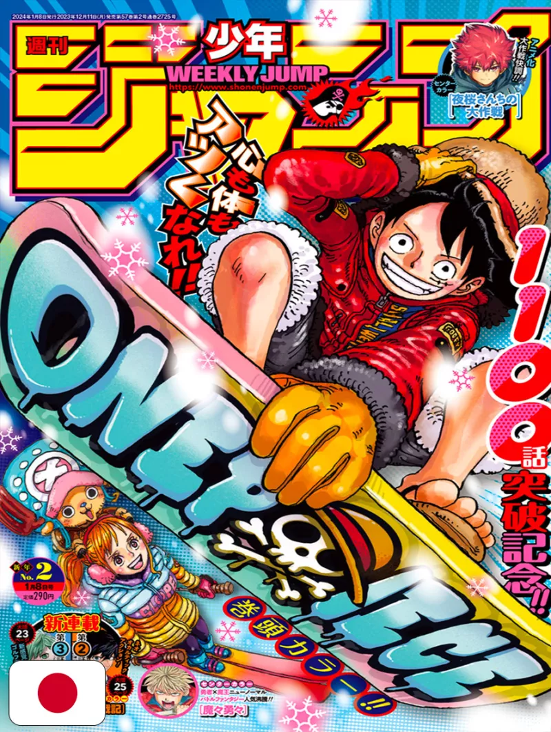 Weekly Shonen Jump 2 2024 - One Piece (1100 Capitoli)