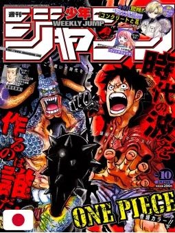 Weekly Shonen Jump 10 2022 - One Piece