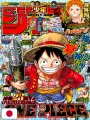 Weekly Shonen Jump 33-34 2020 - One Piece (23° Anniversario) + (Ultimo Capitolo Di Haikyuu!!) Haruichi Furudate
