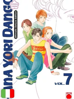 Hana Yori Dango Ultimate Deluxe Edition 7