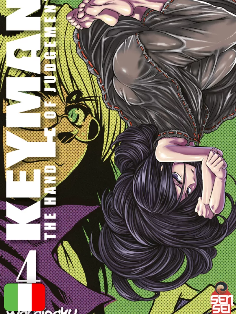 Keyman - The Hand Of Judgement 4