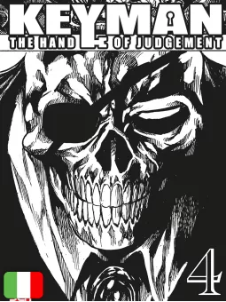 Keyman - The Hand Of Judgement 4 Powerful Variant