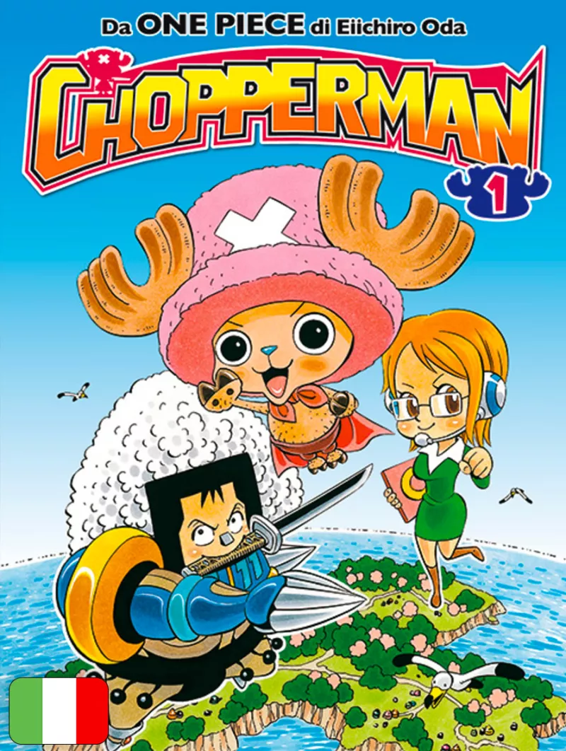 Chopperman 1