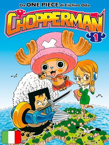 Chopperman 1