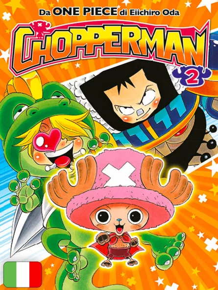 Chopperman 2