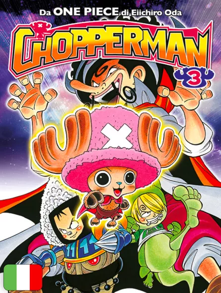 Chopperman 3