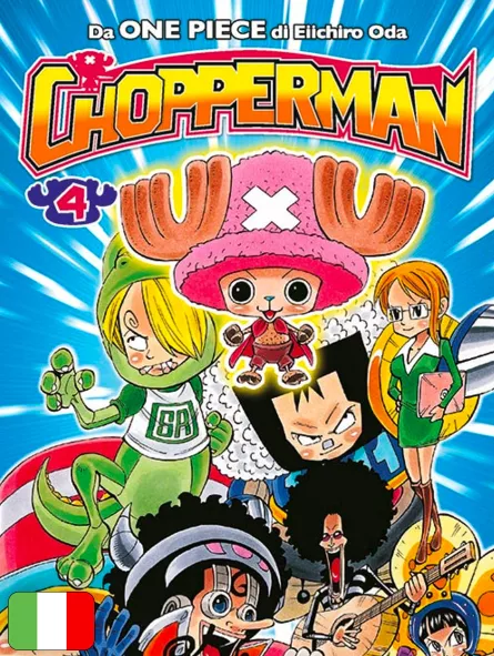 Chopperman 4