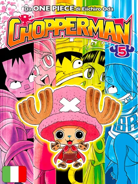Chopperman 5