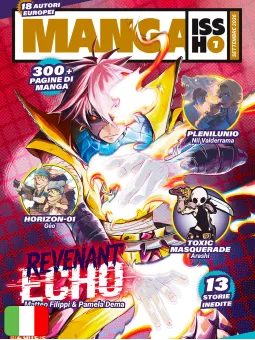Manga Issho 7