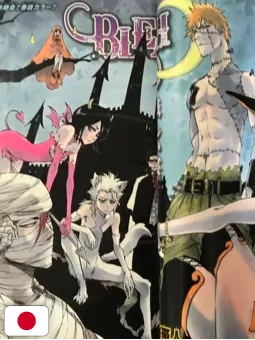 Weekly Shonen Jump 48 2009 - One Piece X Tutor Hitman Reborn! X Bleach X Toriko (Cover A Tema Halloween)