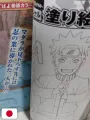 Weekly Shonen Jump 3-4 2010 - Naruto (10° Anniversario)