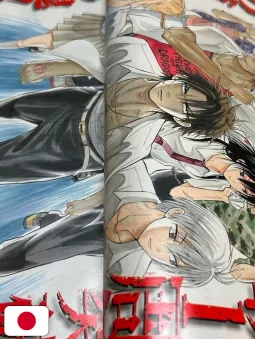 Weekly Shonen Jump 19 2010 - Beelzebub (1° Anniversario)