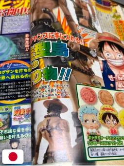 Weekly Shonen Jump 39 2010 - Bakuman (2° Anniversario)