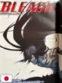 Weekly Shonen Jump 43 2010 - Naruto (11° Anniversario)