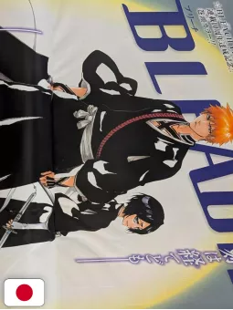 Weekly Shonen Jump 37 2011 - Bleach (10° Anniversario)