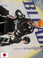 Weekly Shonen Jump 37 2011 - Bleach (10° Anniversario)