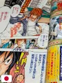 Weekly Shonen Jump 41 2011 - Bakuman (3° Anniversario)