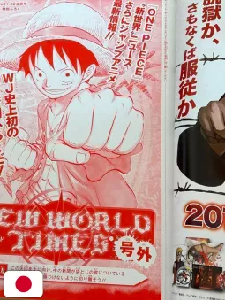 Weekly Shonen Jump 21-22 2012 - All Shonen (Cover A Tema Wrestling)