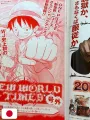 Weekly Shonen Jump 21-22 2012 - All Shonen (Cover A Tema Wrestling)