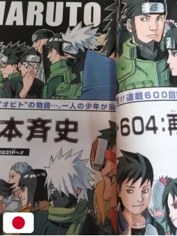 Weekly Shonen Jump 45 2012 - Naruto (600 Capitoli)