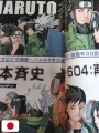 Weekly Shonen Jump 45 2012 - Naruto (600 Capitoli)