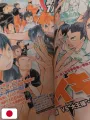 Weekly Shonen Jump 12 2013 - Haikyuu!! (1° Anniversario)