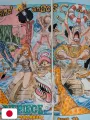 Weekly Shonen Jump 18 2013 - One Piece (700 Capitoli)