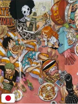 Weekly Shonen Jump 15 2015 - One Piece (Apertura Tokyo Tower)