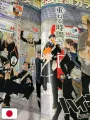 Weekly Shonen Jump 17 2015 - Haikyuu!! (3° Anniversario)