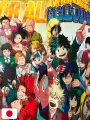 Weekly Shonen Jump 35 2015 - My Hero Academia (1° Anniversario)