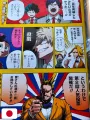 Weekly Shonen Jump 41 2016 - My Hero Academia (2° Anniversario)