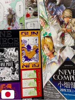 Weekly Shonen Jump 34 2019 - One Piece (Doppia Cover + 22° Anniversario)