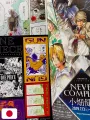 Weekly Shonen Jump 34 2019 - One Piece (Doppia Cover + 22° Anniversario)