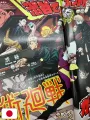 Weekly Shonen Jump 25 2020 - Jujutsu Kaisen (2° Anniversario)