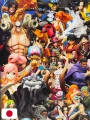 Weekly Shonen Jump 3-4 2021 - All Shonen (Doppia Cover)