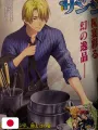 Weekly Shonen Jump 5-6 2021 - All Shonen (Doppia Cover)
