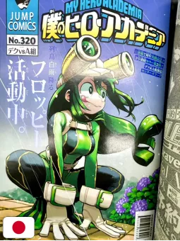 Weekly Shonen Jump 33-34 2021 - One Piece (24° Anniversario)